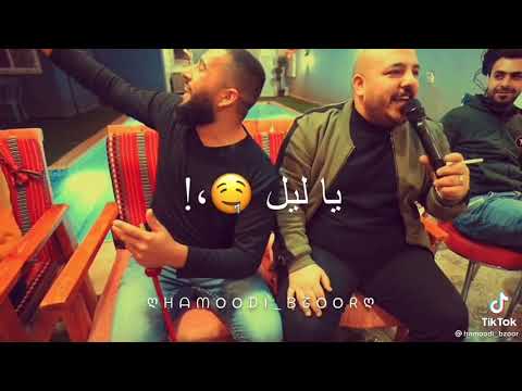 يا ليل طول شوية