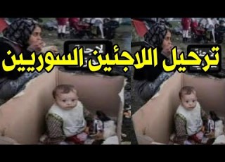  بدء ترحيل اللاجئين السوريين من مصر المستثمرين السوريين