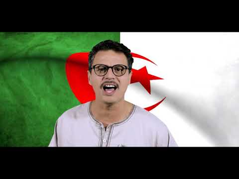 Salim Chaoui سليم الشاوي حكاية الشيخ