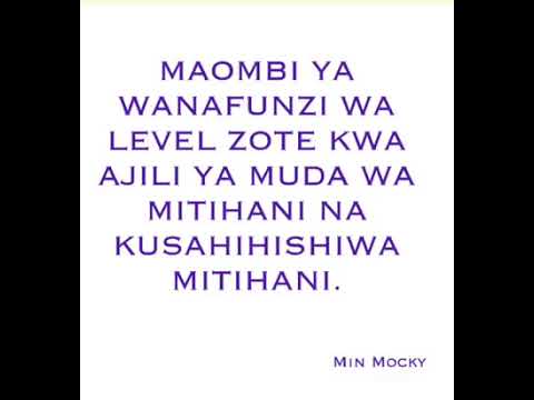 MAOMBI YA WANAFUNZI WA LEVEL ZOTE KIPINDI CHA MITIHANI NA WAKATI WA KUSAHISHIWA MITIHANI