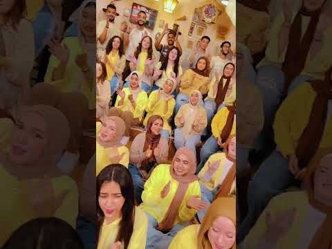 SABQEN KL 3ada Oun Choir سابقين كالعاده كورال اون كورال اون Oun Choir SABQEN KL 3ada Oun Choir سابقين كالعاده كورال اون كورال اون Oun Choir