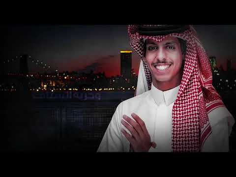 تمون نادر الشراري بدون موسيقى