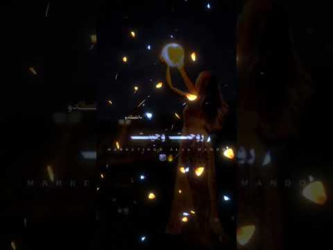 Why Didn T Luck Come