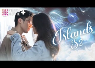 Multi Sub Islands S2 Cute Girl Pursues Her Cold Tutor After Graduation FreshDrama