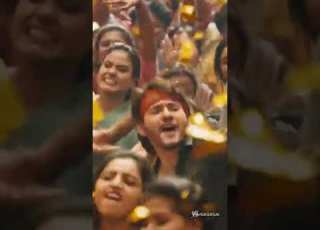  Dummasala Song What S App Status Gunturkaaram Trending Viralvideo Maheshbabu Sreeleela