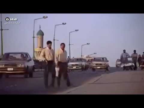 مـوسيقئ لا تـرحلين و هـدوء بـغداد سـنة 2000 والنـاس راجعـين لبيـوتهم مـوسيقئ لا تـرحلين و هـدوء بـغداد سـنة 2000 والنـاس راجعـين لبيـوتهم