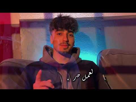 اغنية الان كمله عيونها Viking Ft Alan Dencewithpubgmi Foryoupage Capcusvideoediting لايك اشترك