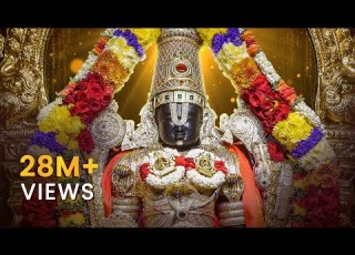 Sri Venkatesha Stotram Invoking The Lord S Mercy New Year 2025
