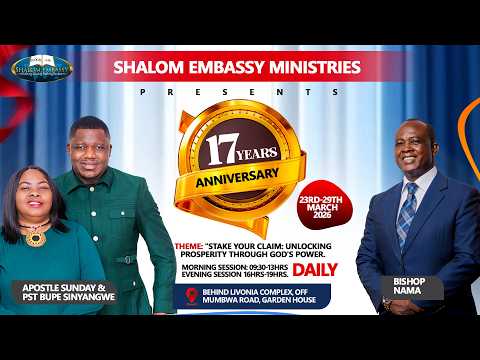 17TH Anniversary Celebration Day 3 First Session 25 03 2026