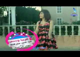 اسراء الاصيل عايشة اللحظة