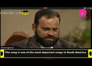 شروه شروا شلوا دشتی محلی ناب و جانسوز جلیل رفاهی گذشت ایام پر شور جوانی رسیده فصل غمگین جدایی