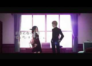 Kaguya Sama Love Is War Trailer
