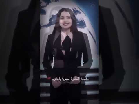 عينك على الاخبار ولا المذيعة