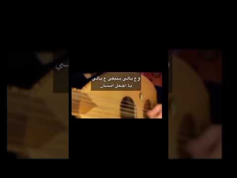 لحن اغنية قمر الزمان جرب صوتك