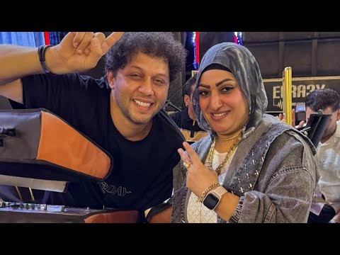 عوده ست الكل الصوت اللي أنا بحبه جدا النجمه ياسمين عادل مع الحمصاني