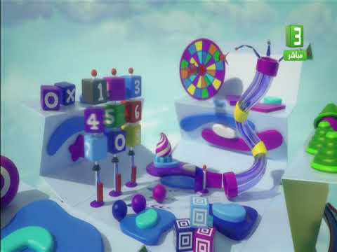 بداية تسالي احلي عالم