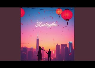  KanBghiha كنبغيها Feat Kamikabro Radio Edit