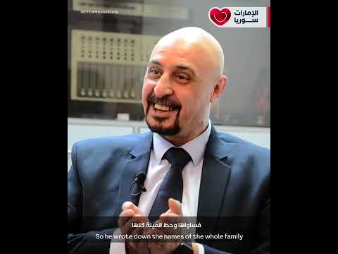 الموسيقي الذي رسم الكلمات بألحانه وكشف عن لغز أغنية ريمي