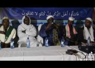 ماشاء الله تبارك الله شيخنا شيخ صالح معلم جزاك الله خير الجزاء