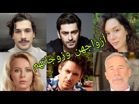 تعرف على أزواج وزوجات أبطال مسلسل طبيب البلدة طبيب القرية أسماءهم وأعمارهم الحقيقية