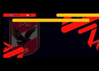  باتش نادي الاهلي بيس 2021 اخر اصدار