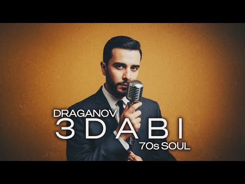 Draganov 3DABI 1970s Soul Version