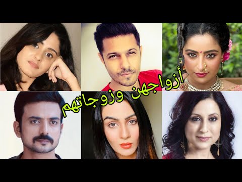 تعرف على أزواج وزوجات أبطال مسلسل حبيبتي من تكون أسماءهم وأعمارهم الحقيقية