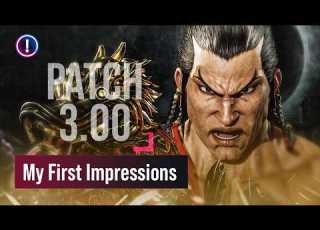 Feng Keeps Getting NERFED
