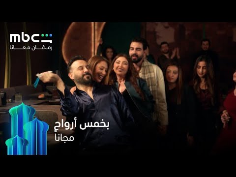 حفلة وداع من سماهر ودبكة وجع من شمس