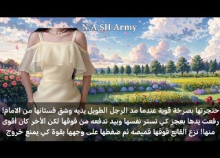  رواية جونغكوك جنرال عقد دموي بارت السابع 7