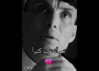  كلمات حب خواطر Love Love