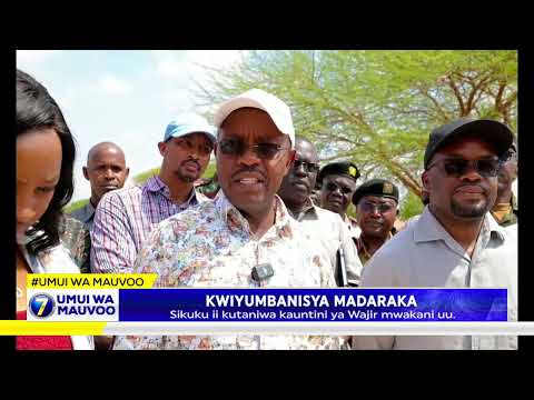 MAWIYUMBANISYO MA MADARAKA