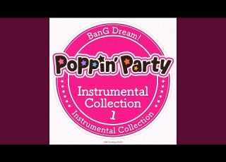  Dreamers Go Instrumental