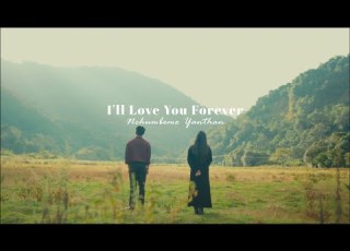  Nchumbemo Yanthan I Ll Love You Forever Ft Sojano Tsopoe Official Music Video