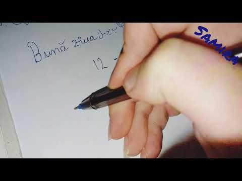 الدرس الاول إلقاء التحية باللغة الرومانية Samira