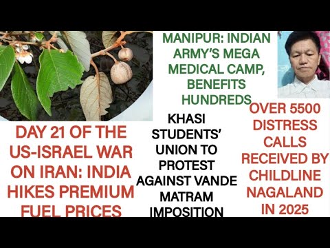 News In Idu Mishmi Language 21st March 2026