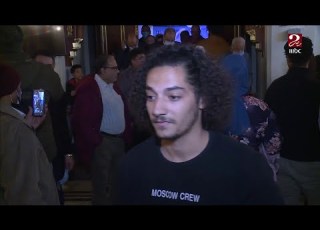  لقاء مع الجمهور بعد مشاهدة العرض المسرحي الوصية عن قصة الشهيد محمد المعتز رشاد