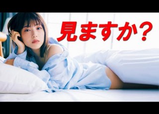 浜辺美波 水着あります