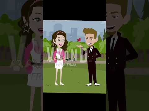 تصميمي على اغنية اجيك بفوق انا الطاير