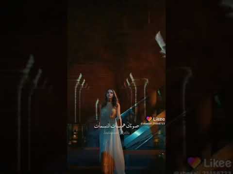 اغنية يا اميرة كل النجمات حالات واتس