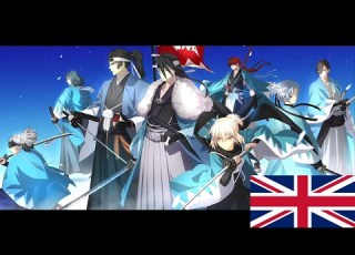 FGO Official English Dub Kondo Isami Noble Phantasm