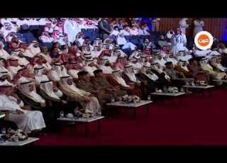 حفل جائزة جدة للمعلم المتميز