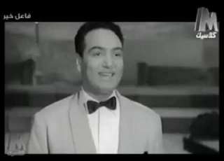  محمد فوزي وصباح I ياحبيبي القلب كان حاير عليك من فيلم فاعل خير