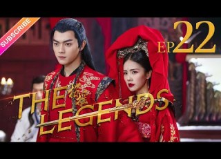 ENG SUB The Legends EP22 Bai Lu Xu Kai Dai Xu Fresh Drama