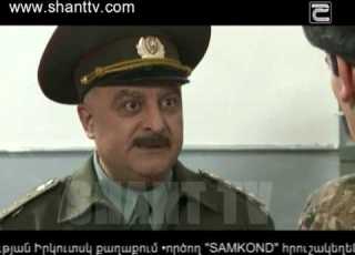 Բանակում Banakum 3 89