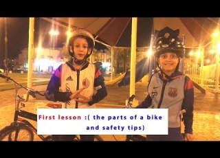 الدرس الأول دورة قيادة الدراجات الهوائية How To Ride A Bike اجزاء الدراجة و احتياطات السلامة