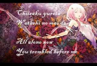 Euterpe By EGOIST Romaji And English Lyrics Lyrics A Bit Modified