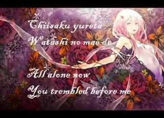  Euterpe By EGOIST Romaji And English Lyrics Lyrics A Bit Modified