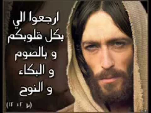 طوبي للرحماء علي المساكين بولس ملاك