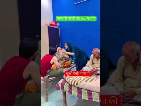 Balam Makoda Warga Viralreels Comedy Entertainment Funny Beenarathi